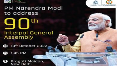 Photo of Prime Minister Modi to address 90th Interpol General Assembly in New Delhi today