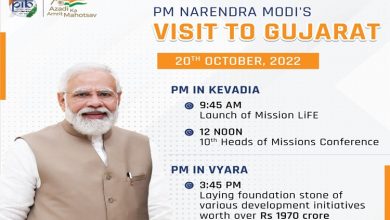 Photo of PM Modi to launch Mission LiFE and participate in 10th Heads of Missions Conference at Kevadia today