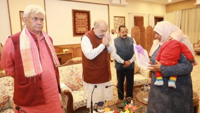Photo of HM Amit Shah hands over appointment letters to kin of 4 police personnel martyred in terrorist attacks