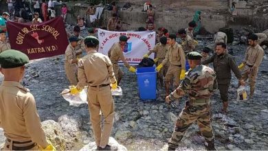 Photo of Drive to clean Ban Ganga organised