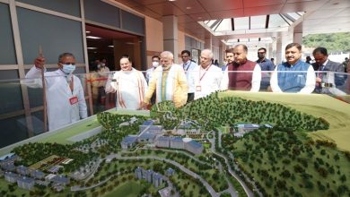 Photo of PM Modi inaugurates AIIMS in Bilaspur district, Himachal Pradesh; says state has immense potential for medical tourism