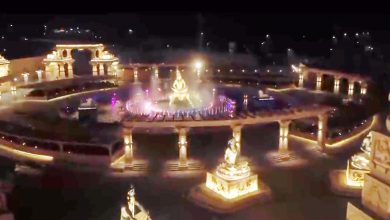 Photo of Ujjain: PM Modi to inaugurate first phase of Shri Mahakaleshwar Temple Extension project