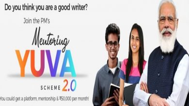 Photo of PM launches YUVA 2.0 scheme for mentoring young authors