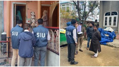 Photo of Special Investigation Unit raids underway in Pulwama