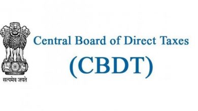 Photo of CBDT extends date of IT Audit Reports