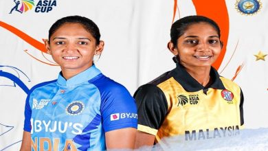 Photo of Women’s T20I Asia Cup, match between India & Malaysia underway at Sylhet in Bangladesh