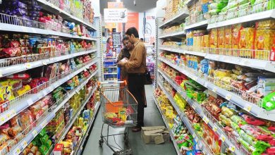 Photo of Price of essential commodities has reported decline in Septmber, says Govt