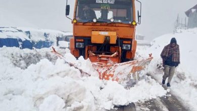 Photo of Mughal Road remains closed for second consecutive day