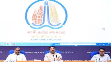 Photo of Union Education Ministry to organise ‘Kashi Tamil Sangamam’ month-long programme from November 16