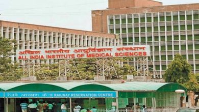 Photo of New Delhi: AIIMS is developing an AI-enabled device ‘Colposcope’ for screening cervical cancer in women