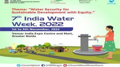 Photo of President Droupadi Murmu to inaugurate India Water Week in Greater Noida today
