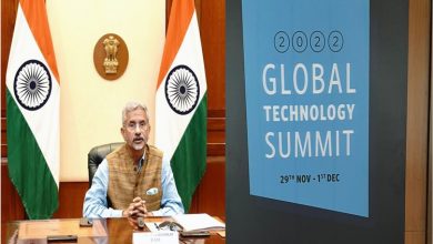 Photo of Seventh edition of Global Technology Summit to begin today; EAM S Jaishankar to speak at inaugural session