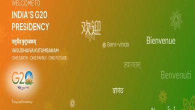 Photo of 100 monuments across the country to be illuminated on day one of India’s Presidency of G-20