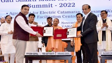 Photo of Cochin Shipyard to build India’s first hydrogen fuel cell catamaran vessel in Varanasi