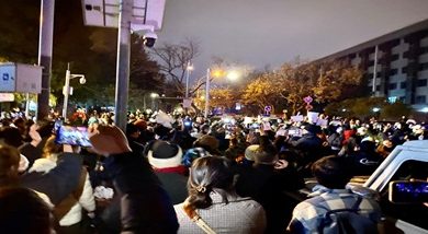 Photo of China tightens security after widespread COVID protests