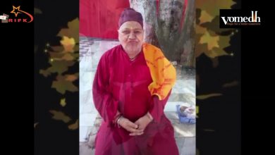 Photo of RIFK is releasing a documentary on Revered Saint Swami Chaman Lal Bamzai On his 7th Nirvana divas.