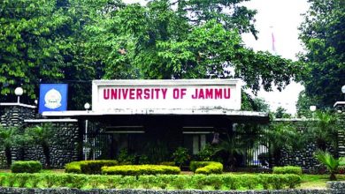 Photo of JU, UoL take part in prog
