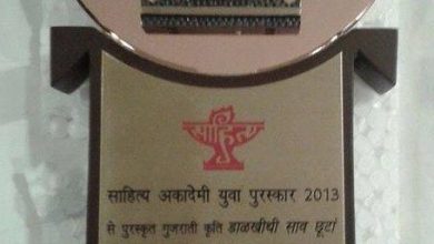 Photo of 10 Kashmiri writers received Sahitya Akademi Yuva Puraskar since 2011