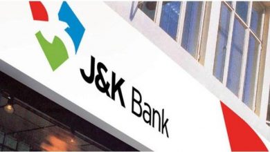 Photo of J&K Bank highest income tax payer in Chandigarh circle