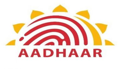 Photo of UIDAI advises residents to not share Aadhaar openly in public domain