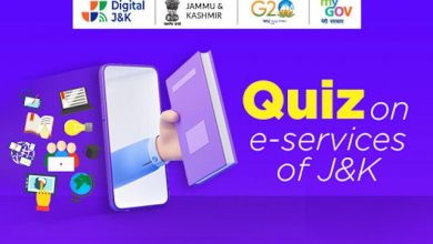 Photo of Quiz on e-services: IT Dept seeks citizen participation in online initiative