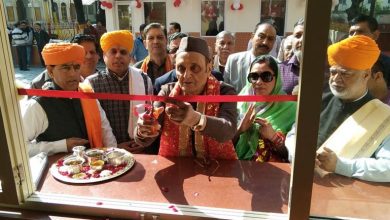 Photo of Karan Singh inaugurates Silver Door, Donation Counter in Raghunath Temple