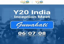 Photo of First meeting of Youth -20 engagement group to begin in Guwahati today