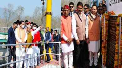 Photo of Uttarakhand CM Pushkar Singh Dhami inaugurates Sewerage Treatment Plant at Haldwani in Nainital district