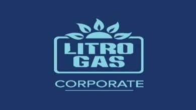 Photo of Sri Lanka’s state-run Litro Gas increases price of LPG cylinders