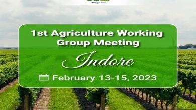 Photo of First meeting of G-20 Agriculture Working group begins at Indore, Madhya Pradesh