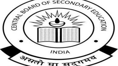 Photo of CBSE issues a public alert in connection with rumours & fake information about paper leak of ongoing examinations of Class 10th & 12th