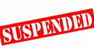 Photo of Bribery Case: Admin suspends CAO of Tourism Devp Corporation