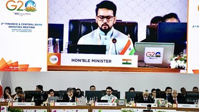 Photo of First G20 Finance Ministers and Central Bank Governors meeting inaugurated in Bengaluru
