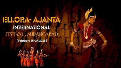 Photo of Three-day Ellora Ajanta International Festival 2023 to begin today
