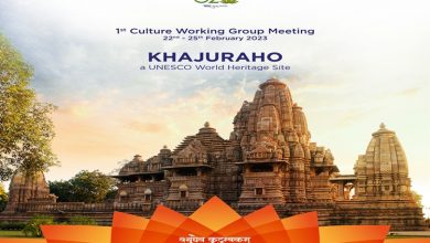 Photo of First G20 Working Group meeting of Culture concludes in Khajuraho
