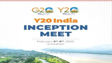 Photo of First meeting of Y20 engagement group under India’s G20 presidency to be held in Assam