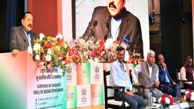 Photo of Troika of Space, Drone and Geospatial Policy to propel India as pre-eminent technological power in few years, said Union Minister Dr Jitendra Singh