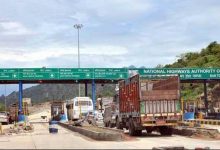 Photo of In last 5 years, Rs. 210.24 Cr toll collected from National Highways in J&K: MoRTH