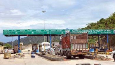 Photo of In last 5 years, Rs. 210.24 Cr toll collected from National Highways in J&K: MoRTH