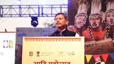 Photo of Eleven Day Festival Aadi Mahotsav displaying products by tribal artisans concludes