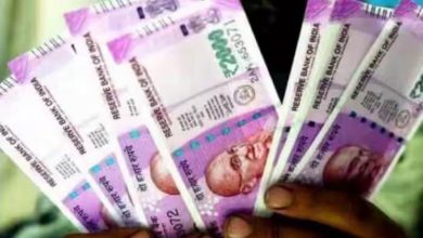 Photo of Centre to hike DA by 4 percent