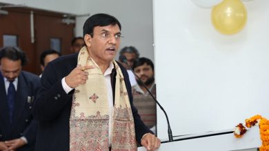 Photo of Government to open Integrative Medicine Centres in all government hospitals across the country