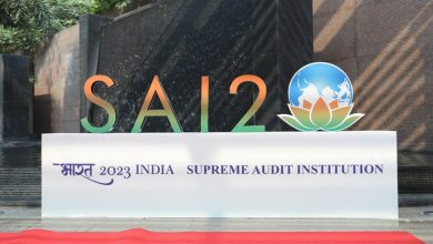 Photo of First Supreme Audit Institution 20 Senior Officers Meeting to begin today in Guwahati