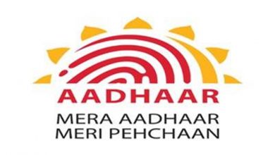 Photo of UIDAI decides to allow residents to update documents in their Aadhaar online free of cost
