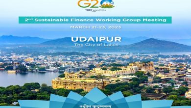 Photo of Second G20 Sustainable Finance Working Group meeting to begin in Udaipur