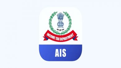 Photo of Income tax dept launches mobile app AIS for Taxpayers