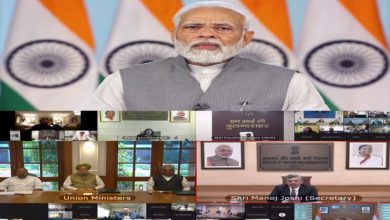 Photo of PM Modi addresses post-budget webinar on Urban Planning, Development & Sanitation; says urban planning is need of the hour for fast-progressing country like India