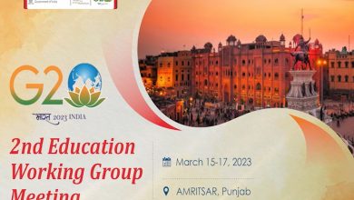 Photo of Second Education Working Group meeting of G20 countries to begin in Amritsar