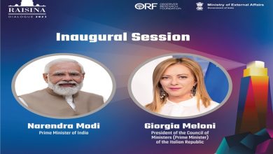 Photo of Prime Minister Narendra Modi to inaugurate Raisina Dialogue, India’s flagship conference on geopolitics and geo-strategy this evening in New Delhi