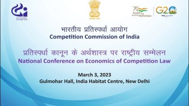 Photo of National Conference on Economics of Competition Law to be held today
